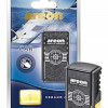 AREON ACB13 AC Vent Car Air Freshener Perfume Verano Azul | 8ml