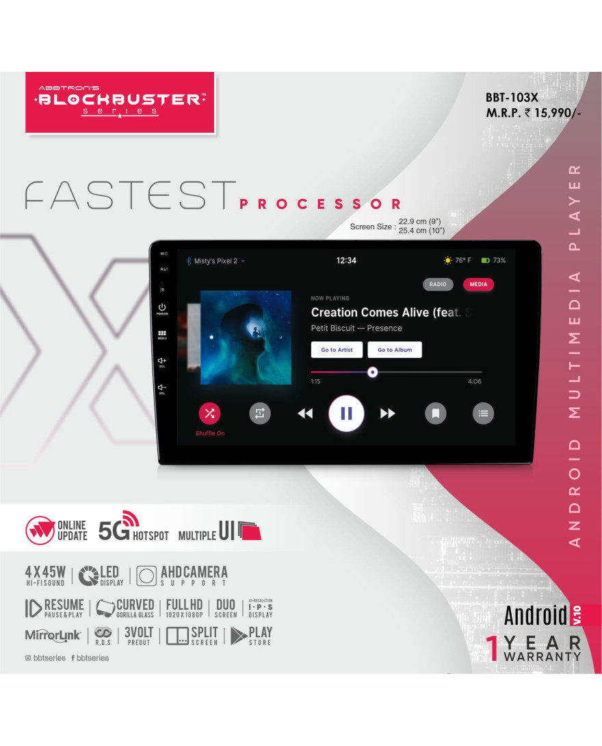 UNP BBT 103X ANDROID PLAYER 9