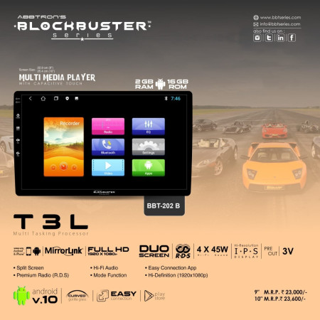 BBT-202B 9 INCH 2 X 16GB MULTI MEDIA PLAYER