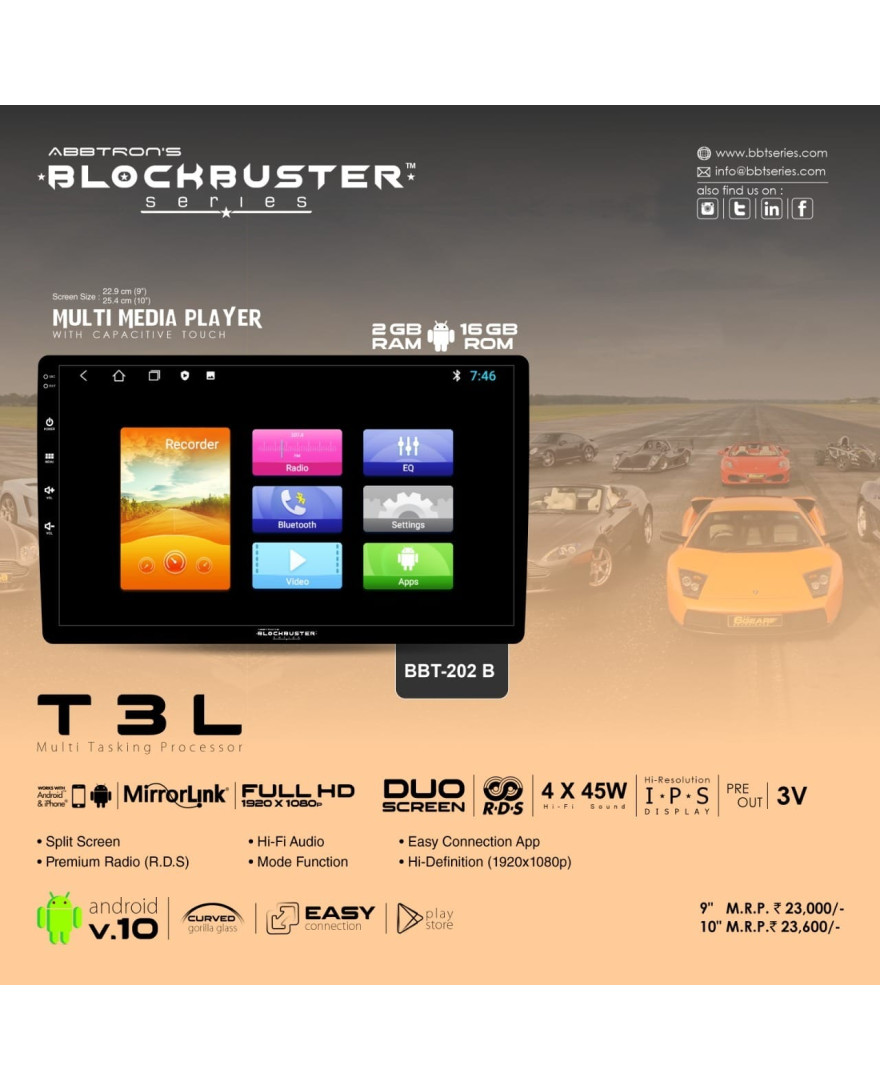 BBT-202B 9 INCH 2 X 16GB MULTI MEDIA PLAYER
