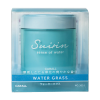 Carall Suirin Gel Water Grass | 160 ml | Product Life 45-60 Days