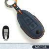 Alcantara Art Leather Key Cover for Maruti Suzuki Cars 2 Button Smart Key ALC 04