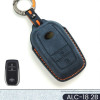 Alcantara Art Leather Key Cover for Toyota Cars 2 Button Smart Key ALC 18