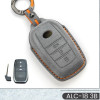 Alcantara Art Leather Key Cover for Toyota Cars 3 Button Smart Key ALC 18