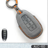 Alcantara Art Leather Key Cover for Hyundai Cars 4 Button Smart Key ALC 60