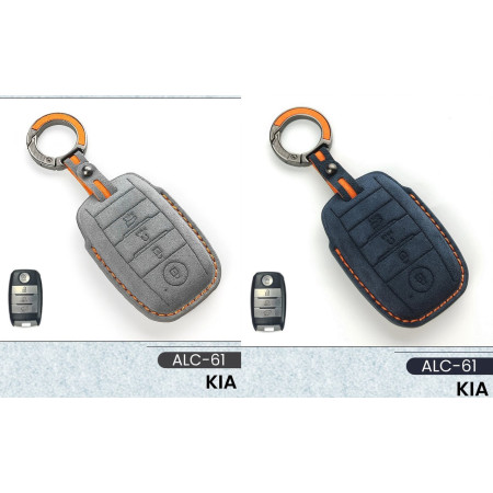 Alcantara Art Leather Key Cover for KIA Cars 4 Button Smart Key ALC 61 Alcantara Art Leather Key Cover for KIA Cars 4 Button Smart Key ALC 61