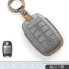 Alcantara Art Leather Key Cover for KIA Cars 4 Button Smart Key ALC 61