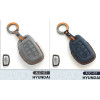 Alcantara Art Leather Key Cover for Hyundai Cars 4 Button Smart Key ALC 67