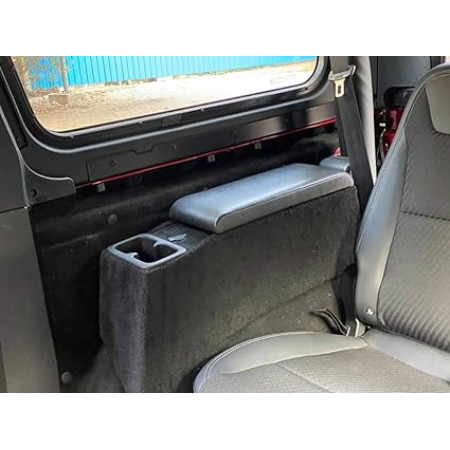 BIMBRA REAR ARM REST