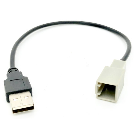 Global Byte Toyota OEM Place USB Retention Cable | AU-TY04/U/OE Global Byte Toyota OEM Place USB Retention Cable | AU-TY04/U/OE