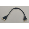 Global Byte Universal Y Cable | AV-YCABLE02