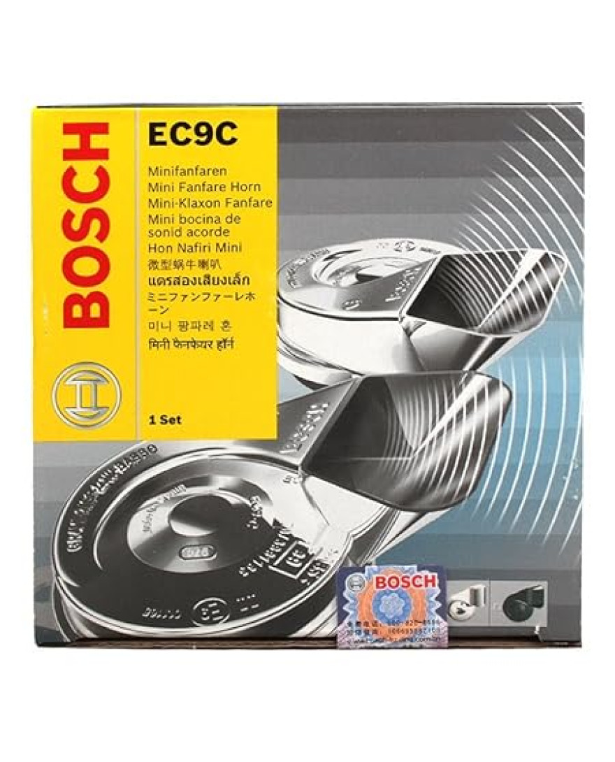 Bosch 6033FB1510 Fan Trumpet Horn for Cars | Set of 2 | 12V, 420/510 Hz, 105-118 dB