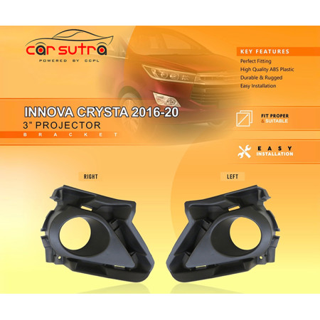 Carsutra BV 83 | Crysta 2016 - 2020 3 inch Projector Brackets Carsutra BV 83 | Crysta 2016 - 2020 3 inch Projector Brackets