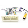 Global Byte Hyundai 73 Pin Camera Retention | 5 And 7 inch Common| CADP-HYELT01