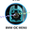 Global Byte BMW Camera Solution 4  Pin | CIC System 2012 | Camera Add On Interface in OEM Radio | CAM-BMW/4