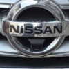 Global Byte Nissan All Model  Front Camera Fix in Logo | CAM-NS-F/OE
