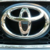 Global Byte Toyota All Model Front Camera Fix in Logo | CAM-TY-F/OE/N