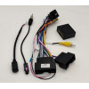 Global Byte New Ford Endeavour CanBus Interface | CAN/AD-FO/ENDN