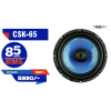 CASKA CSK65 Coaxial Speaker 6.5Inch | RMS Power 85 watt | Sensitivity 90Db | Basket Black Steel