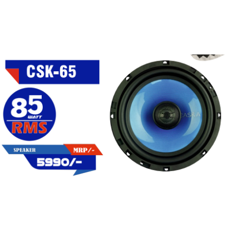 CASKA CSK65 Coaxial Speaker 6.5Inch | RMS Power 85 watt | Sensitivity 90Db | Basket Black Steel