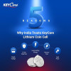 KeyCare Long Lasting CR2025 Lithium Coin Cell Battery | 3V Voltage | Environmentally Friendly | High Capacity | Pack of 5