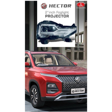 CS 61 | 2 Inch Foglight Projector for MG Hector | ABS Plastic CS 61 | 2 Inch Foglight Projector for MG Hector | ABS Plastic