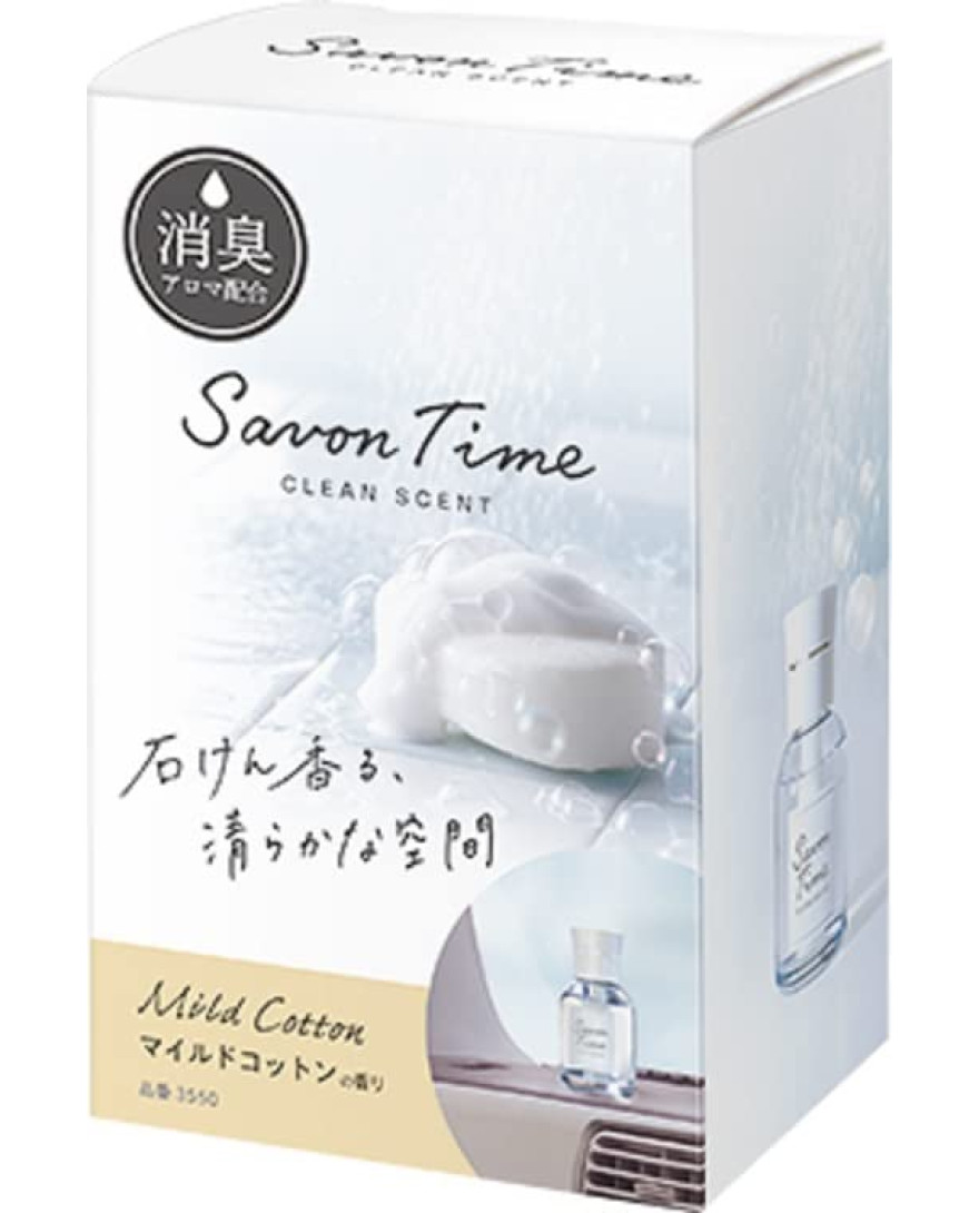 CARALL Savon Time Liquid Mild Cotton Car Air Freshener | 100 ml