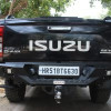 D-Max Hamer Mx204 Rear Bumper