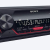 Sony Car Stereo DSX A110U USB Auxiliary Digital Media Receiver with USB, AUX, FM | Black | Pre Out 1 x 2V, Output Power 55W x 4, 10 Band Equalizer