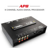 Soundmagus EP8 Digital Integrated Sound Processor Amplifier