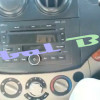 Global Byte Audio Installation Kit Suitable For Captiva / Aveo  9 Inch | FA-CV04LL/CPT/9