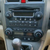 Global Byte Honda CRV Old Android 9Inch Audio Installation Facia Kit | FA-HO04LH/CRO/9