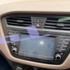 Global Byte Hyundai I-20 Elite And Active upto 2017 7 Inch  2 Din Radio | FA-HY03/ELTF-T
