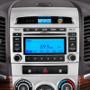 Global Byte 7Inch 2 Din Radio Audio Installation Facia Kit for Hyundai Santafe Old | FA-HY04/OSF