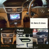 Global Byte Mercedes Benz E Class 2009 7 inch  2 Din Radio | FA/INT-C22326-MZE/09