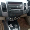 Global Byte 7Inch 2 Din Radio Audio Installation Facia Kit for Mitsubishi Outlander before 2012| FA-MT03/OL