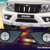 Blackcat Fog Lamp BOLERO 2020