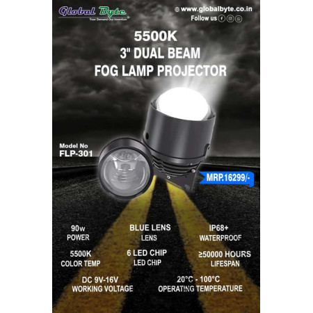 Global Byte 3 inch Dual Beam Fog Lamp Single Cup Projector For Maruti Suzuki | FLP-301C/S