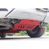Fortuner Underbody Protection Steel