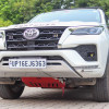 Fortuner Underbody Protection Steel