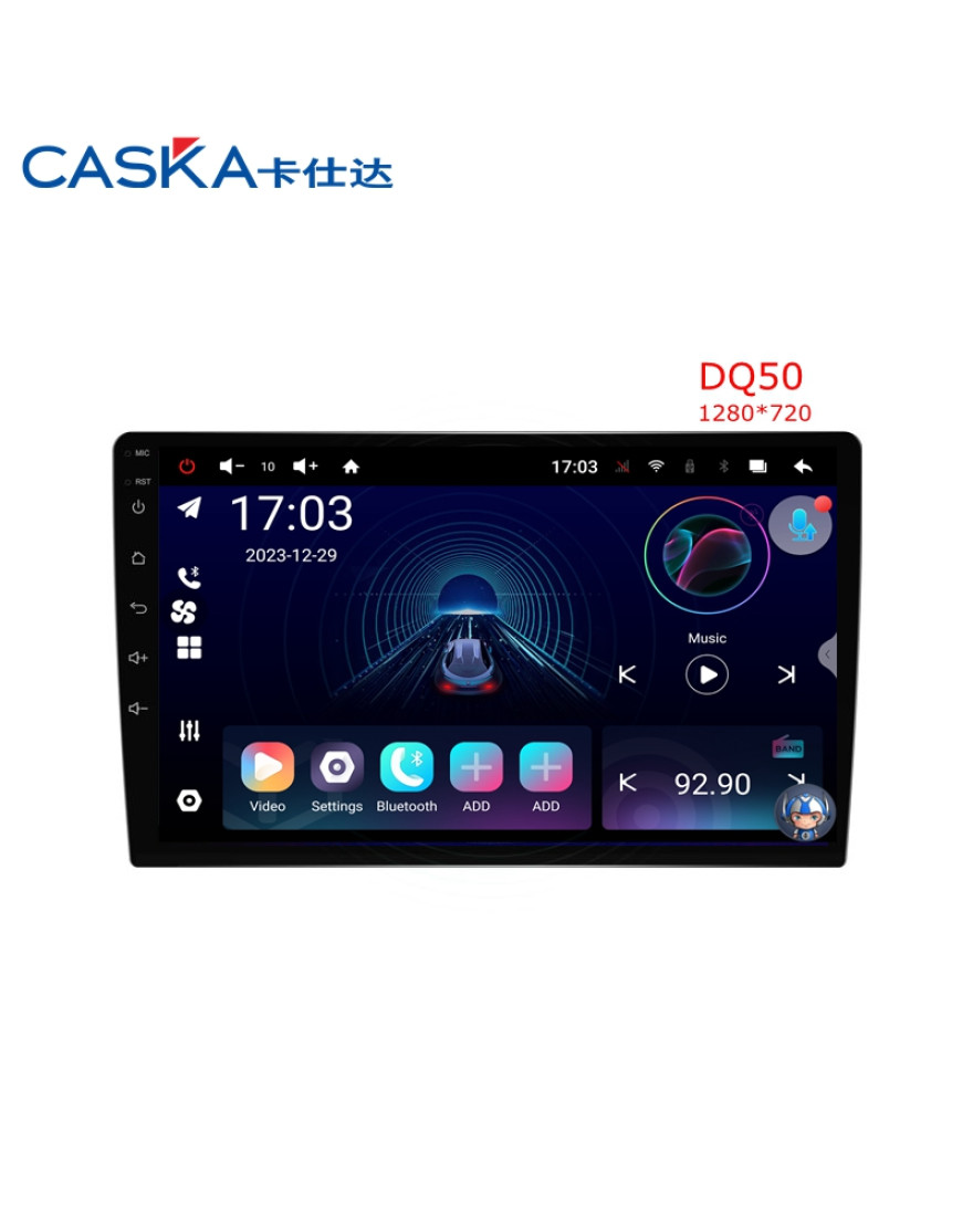Caska G10-G Dual Amplifier RCA7.1 android car dvd player car audio