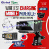 Global Byte Universal Mobile Phone Holder 2 Coil with 18W Fast Wireless Charging  also use Fold Mobile | Special function of Rotation | GBC-201