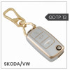 keycare Gold Dust TPU key cover And keychain for Virtus, Tiguan, Taigun, Jetta, Slavia, Kodiaq, Kushaq, Karoq, Octavia flip key | GDTP 13