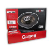 GENON GS 1625 6inch 2 WAY CO-AXIAL SPEAKER 350W