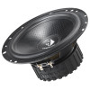 HELIX COMPOSE BASIC CB C130.2- S3 CAR SPEAKER | 2-Way Coaxial System with 5.25 inch / 130 mm midbass, 0.75 inch / 20 mm silk dome tweeter and high efficiency | 3 Ω | 70 Watts RMS