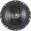 HELIX COMPOSE BASIC CB C130.2- S3 CAR SPEAKER | 2-Way Coaxial System with 5.25 inch / 130 mm midbass, 0.75 inch / 20 mm silk dome tweeter and high efficiency | 3 Ω | 70 Watts RMS