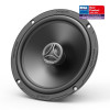 HELIX COMPOSE BASIC CB C165.2- S3 CAR SPEAKER | 2-Way Coaxial System with 6.5 inch / 165 mm midbass, 0.75 inch / 20 mm silk dome tweeter and high efficiency | 3 Ω | 70 Watts RMS