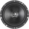 HELIX_P_6B | Mid-Woofer | 6.5 Inch/165 mm Powerful kick bass and the uncoloured midrange response