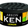 Areon Ken Lemon Car Air Freshener | 35g | AK06