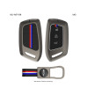Keycare Metal Key Cover MT-64 for MG Cars